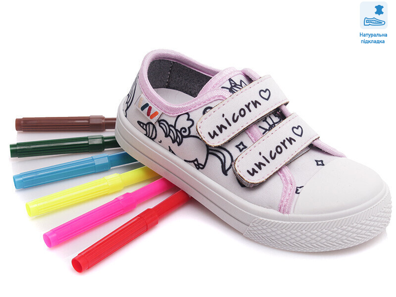 Weestep FW-R107850358-WS, 8 (25-30), <strong>206.8</strong>, демісезон