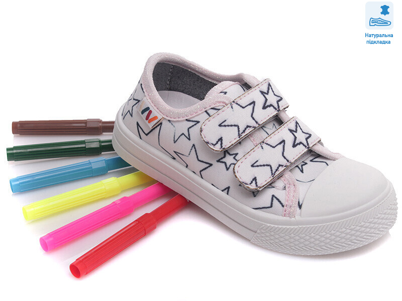 Weestep FW-R107850359-WS, 8 (25-30), <strong>206.8</strong>, демісезон