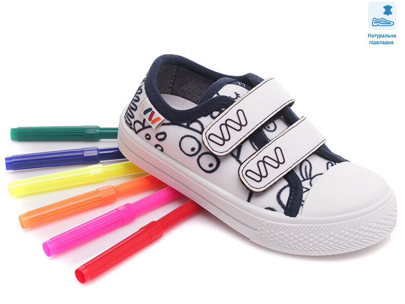 Weestep FW-R107850360-WS, 8 (25-30), <strong>206.8</strong>, демісезон