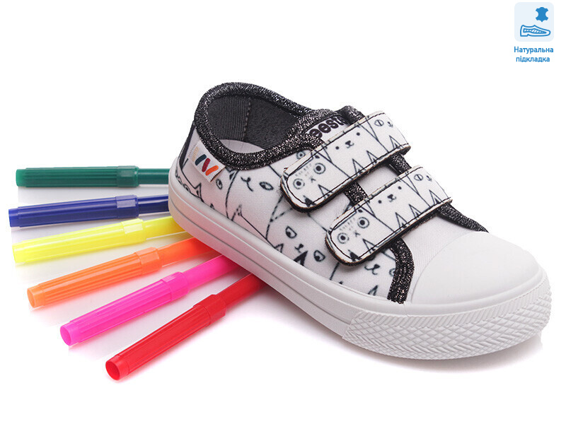 Weestep FW-R107850361-WS, 8 (25-30), <strong>206.8</strong>, демісезон