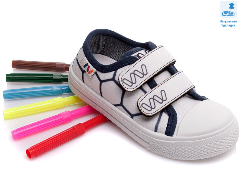 Weestep FW-R107850362-WS, 8 (25-30), <strong>206.8</strong>, демісезон