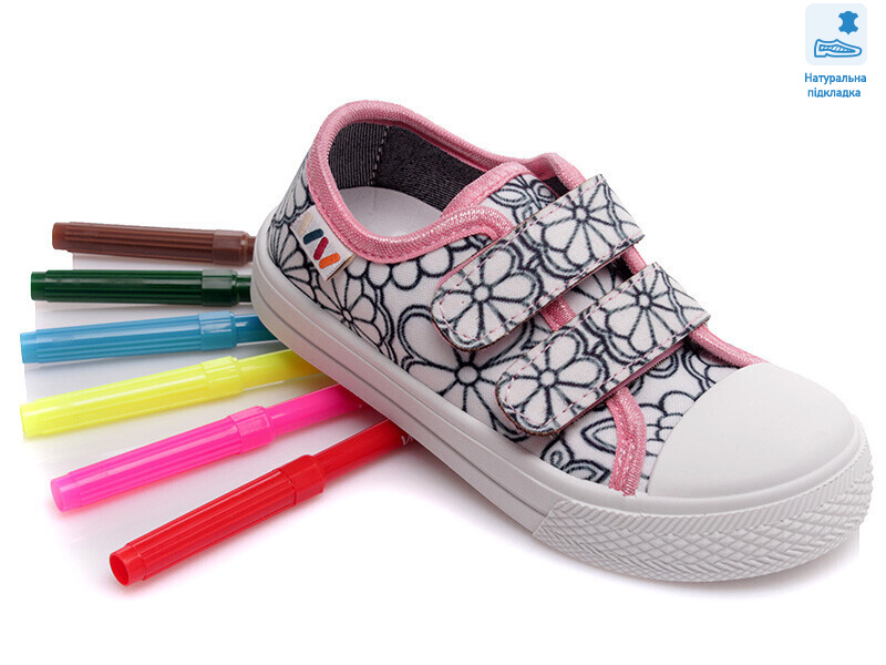 Weestep FW-R107850363-WS, 8 (25-30), <strong>206.8</strong>, демісезон