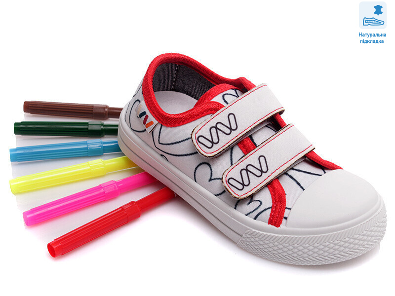 Weestep FW-R107850365-WS, 8 (25-30), <strong>206.8</strong>, демісезон