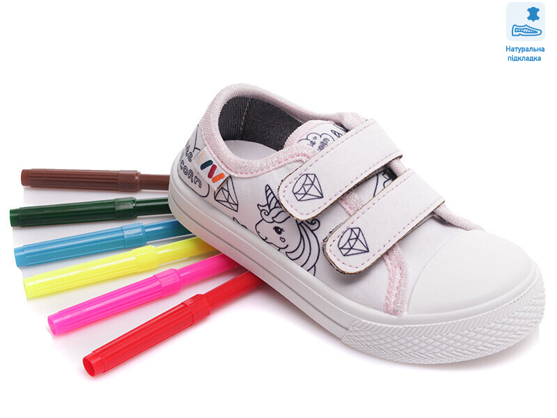 Weestep FW-R107850390-WS, 8 (25-30), <strong>206.8</strong>, демісезон