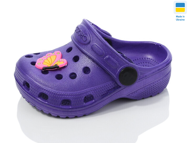 H1 фіолет, 6 (18-23), <strong>74</strong>, літо