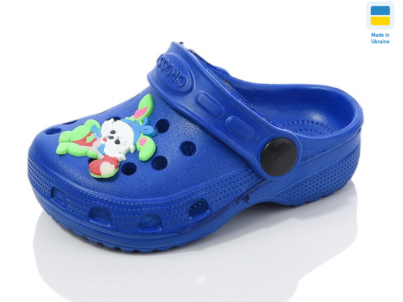 H1 синій, 6 (18-23), <strong>74</strong>, літо