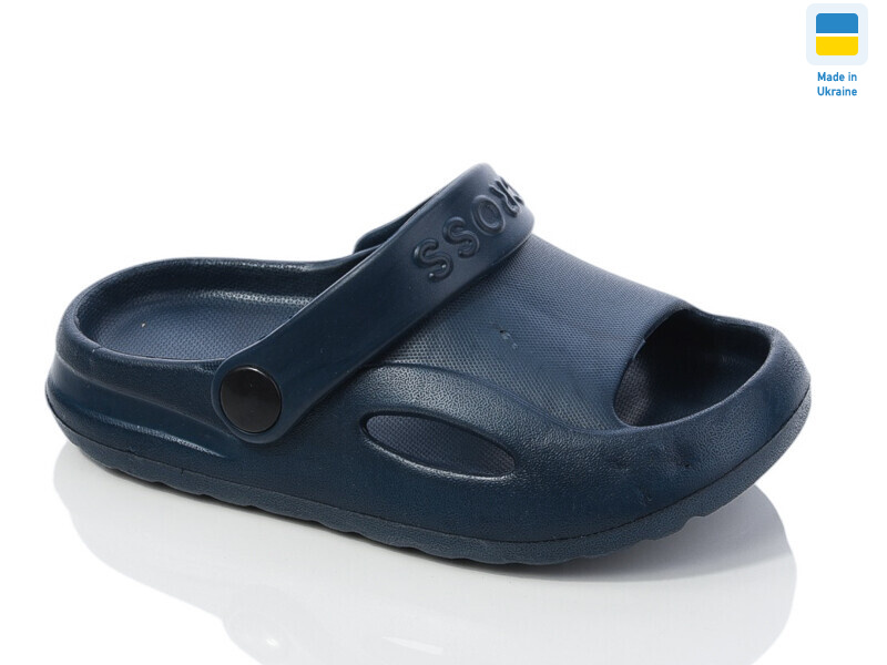 H9 т.синій, 6 (24-29), <strong>75</strong>, літо