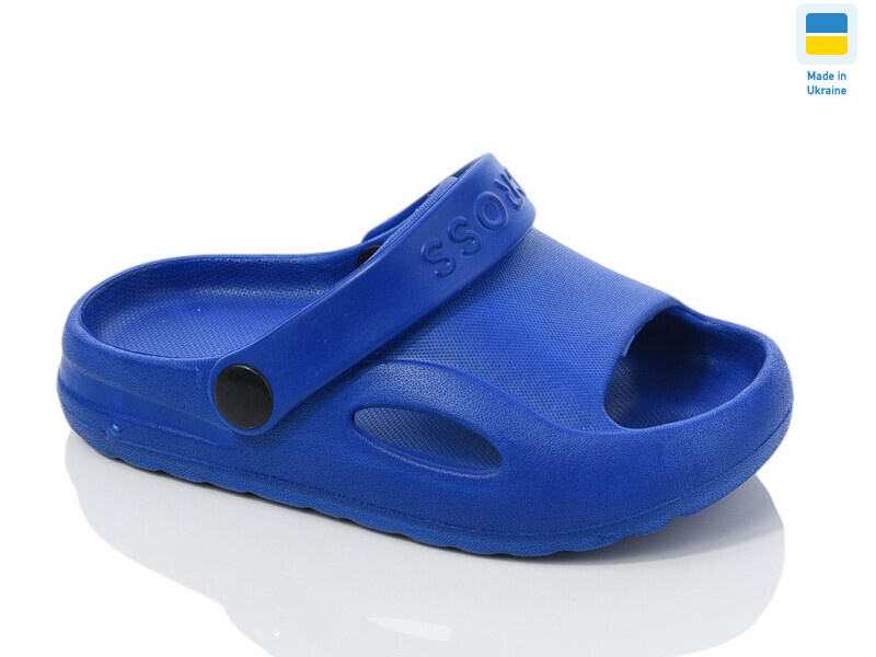 H9 синій, 6 (24-29), <strong>75</strong>, літо