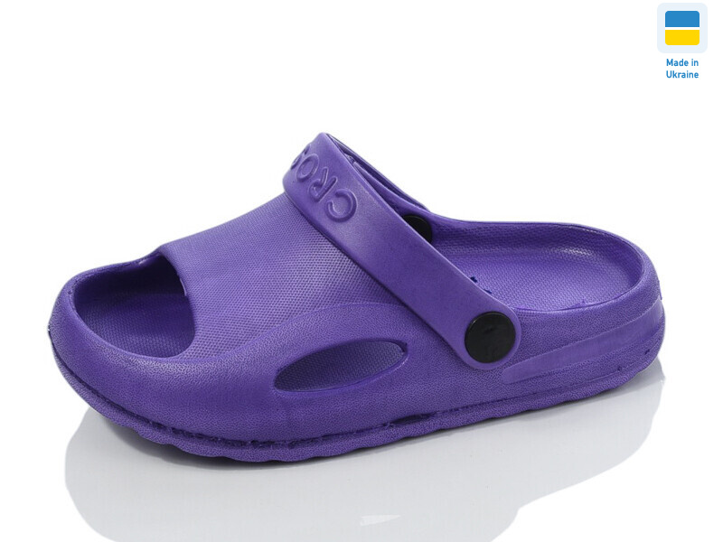 H9 фіолет, 6 (24-29), <strong>75</strong>, літо