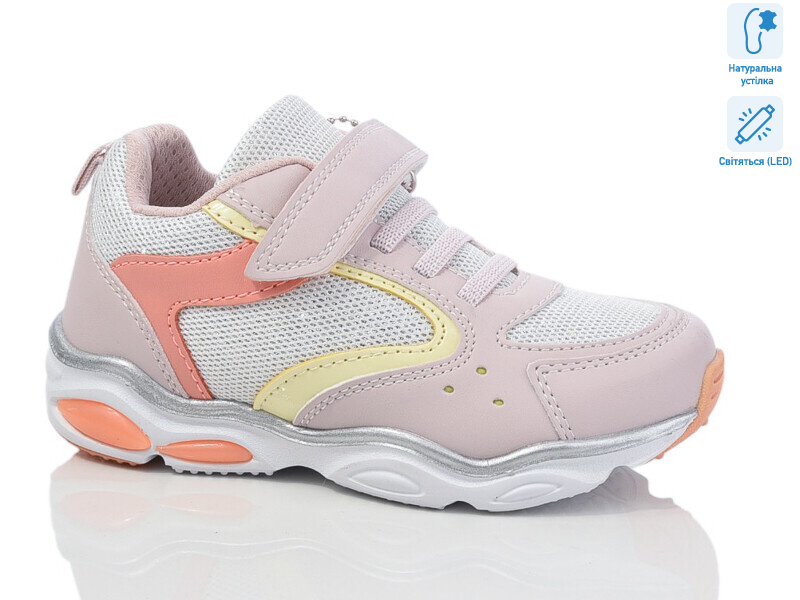 XXF-AB00638F LED, 8 (27-32), <strong>200</strong>, демісезон