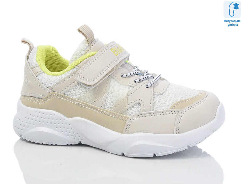 XXF-AB006-00J, 8 (27-32), <strong>245</strong>, демісезон