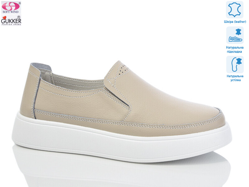 JL0162, 8 (36-41), <strong>20</strong>, демісезон