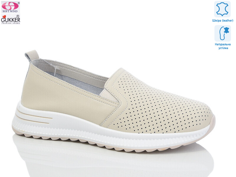 LQ0082, 8 (36-41), <strong>760</strong>, літо