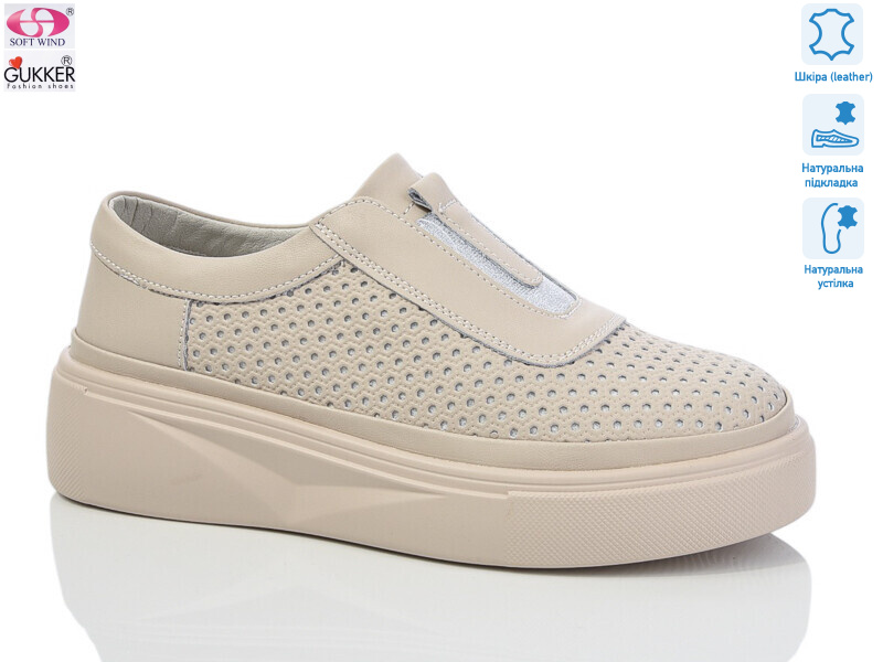 JL0134, 8 (36-41), <strong>20</strong>, демісезон