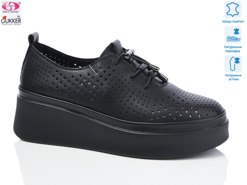 LQ0099, 8 (36-41), <strong>20</strong>, літо