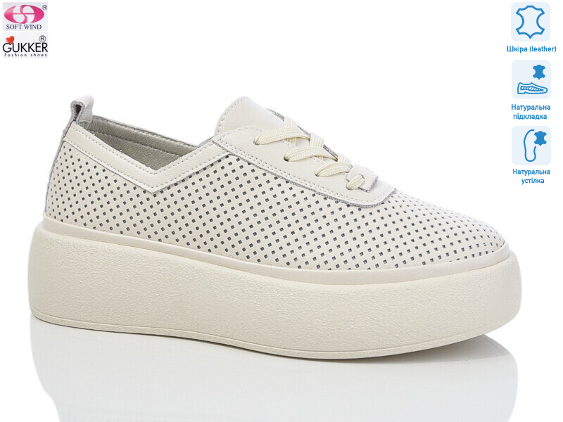 JL0144, 8 (36-41), <strong>20</strong>, демісезон