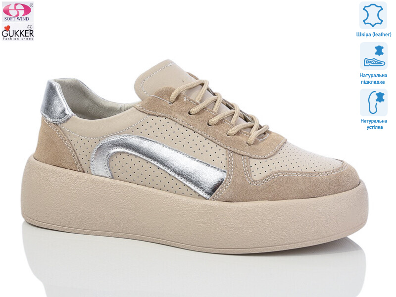 JL0146, 8 (36-41), <strong>20</strong>, демісезон