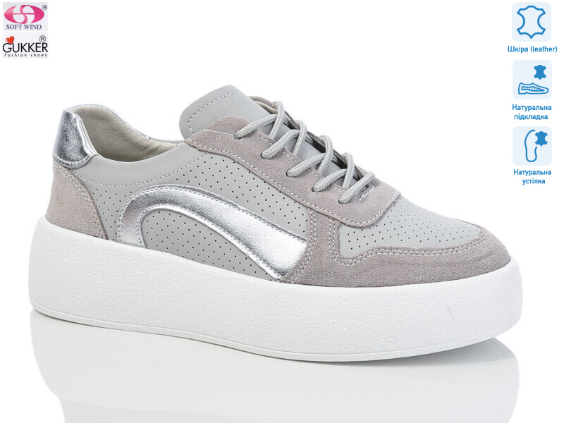 JL0147, 8 (36-41), <strong>20</strong>, демісезон