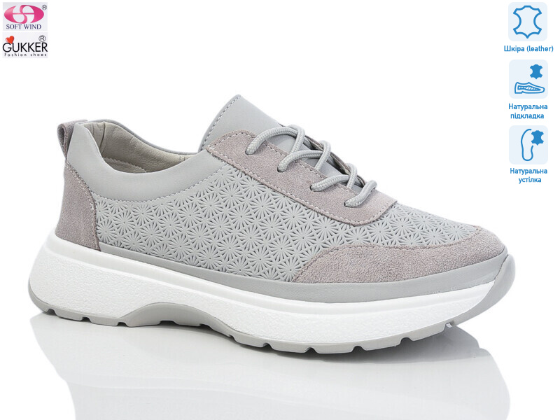 JL0153, 8 (36-41), <strong>20</strong>, демісезон