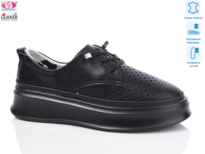 A0121, 8 (36-41), <strong>20</strong>, демісезон