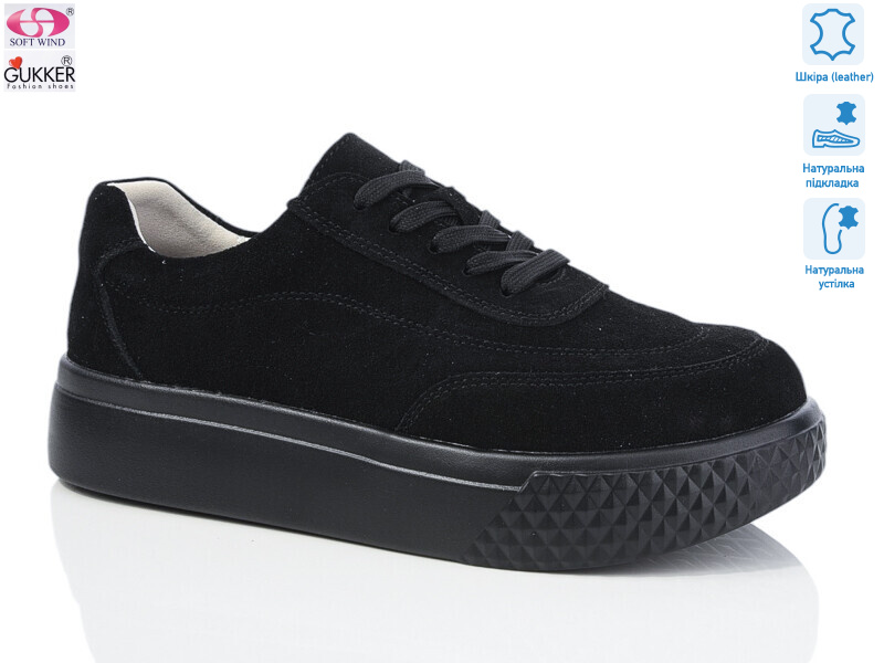 LQ0084, 8 (36-41), <strong>20</strong>, демісезон