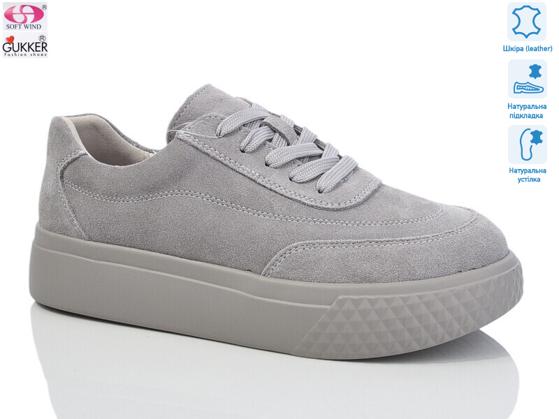 LQ0085, 8 (36-41), <strong>20</strong>, демісезон