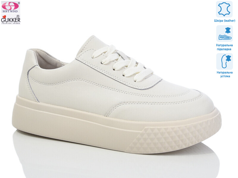 LQ0086, 8 (36-41), <strong>20</strong>, демісезон