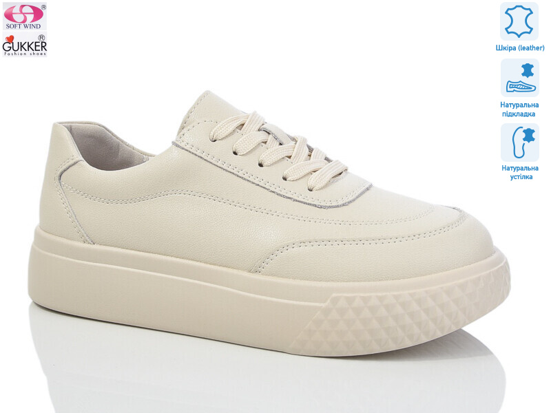 LQ0087, 8 (36-41), <strong>20</strong>, демісезон