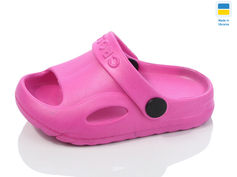 H8 малина, 6 (18-23), <strong>74</strong>, літо