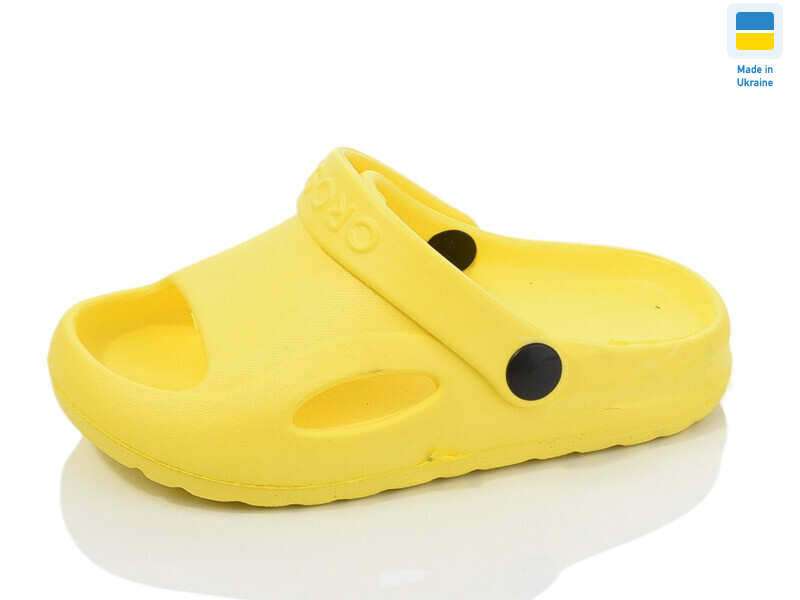 H9 жовтий, 6 (24-29), <strong>76</strong>, літо