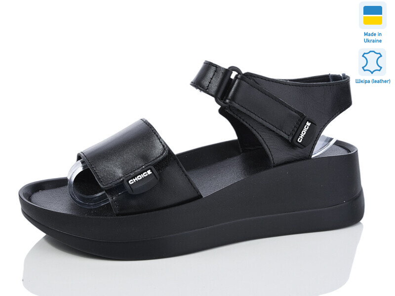 53-1, 6 (36-40), <strong>600</strong>, літо