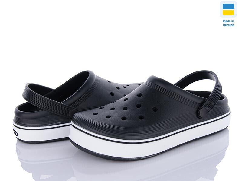 523 чорний, 6 (41-46), <strong>240</strong>, літо