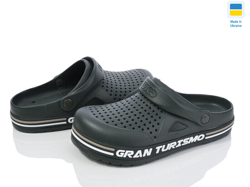 521 хакі, 6 (41-45), <strong>205</strong>, літо