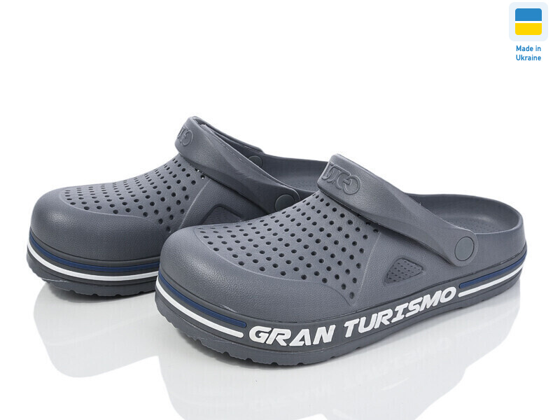 521 сірий, 6 (41-45), <strong>205</strong>, літо