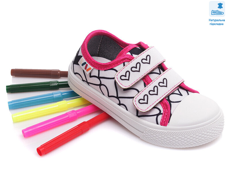 Weestep WS-R107850391-WS, 8 (25-30), <strong>206.8</strong>, демісезон