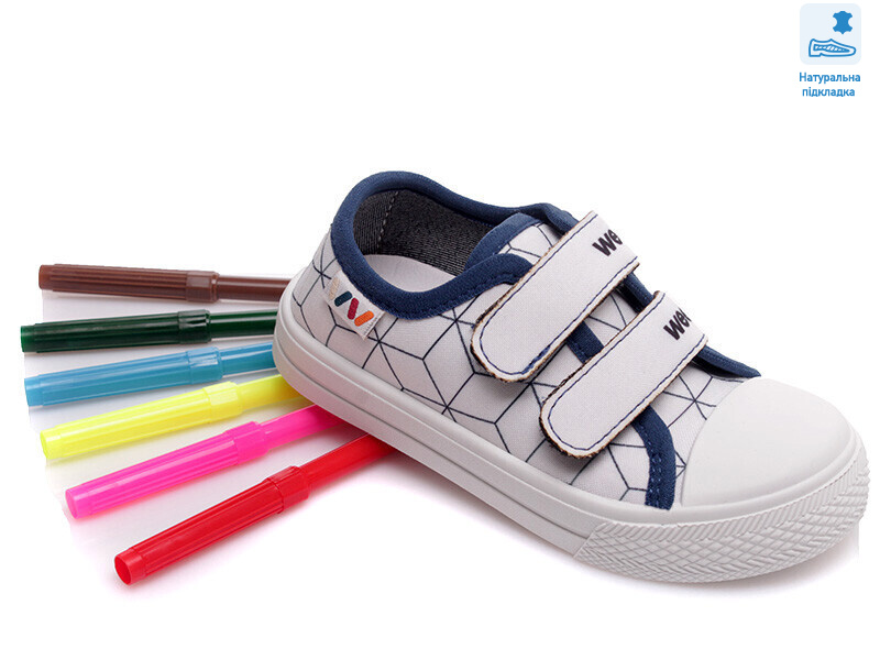 Weestep WS-R107850401-WS, 8 (25-30), <strong>209.6</strong>, демісезон