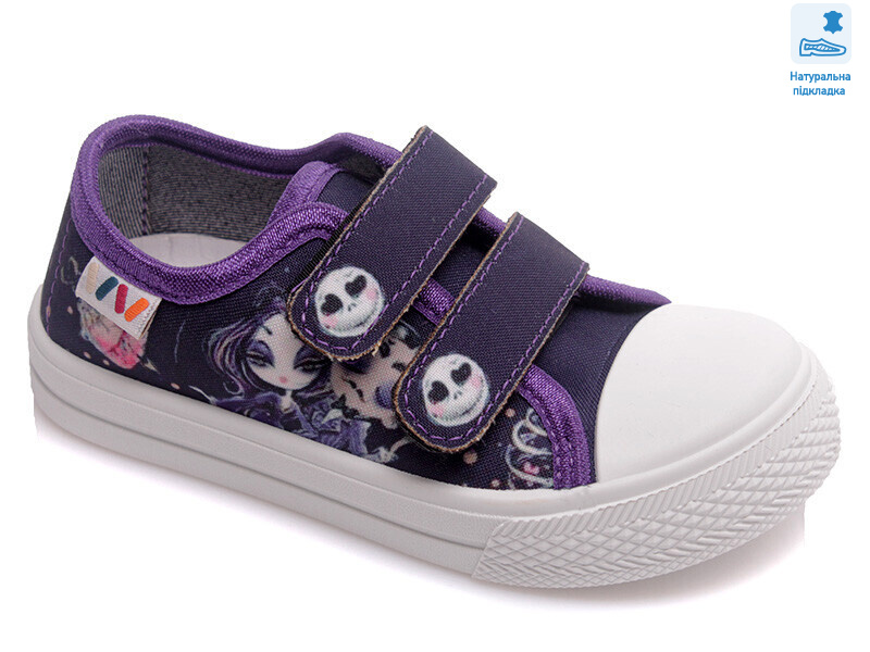 Weestep WS-R107850402-WS, 8 (25-30), <strong>209.6</strong>, демісезон