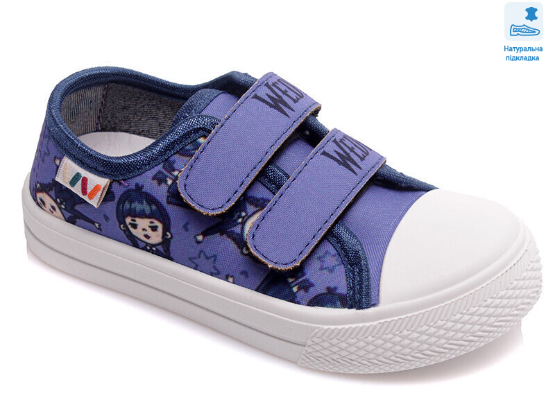 Weestep WS-R107850403-WS, 8 (25-30), <strong>209.6</strong>, демісезон