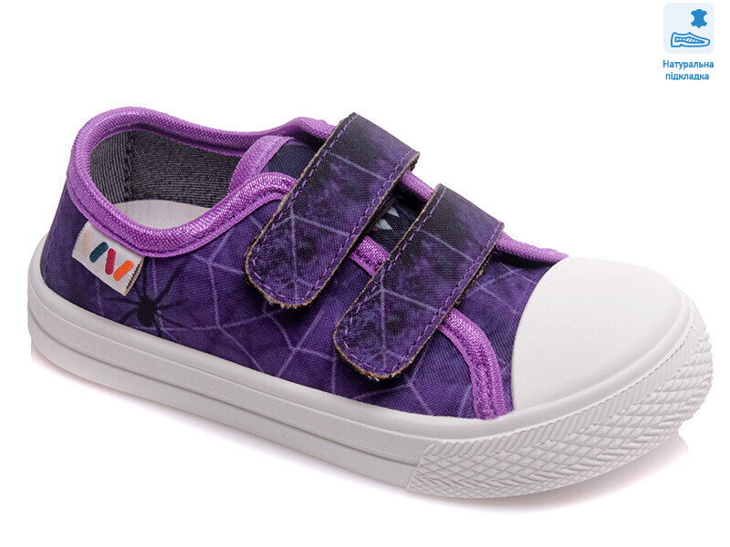 Weestep WS-R107850404-WS, 8 (25-30), <strong>209.6</strong>, демісезон