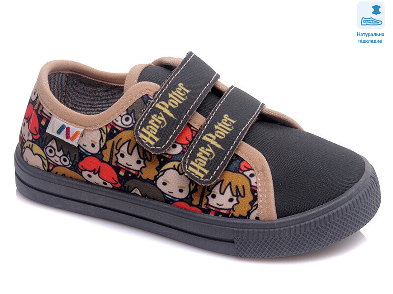 Weestep WS-R107850429-WS, 8 (27-34), <strong>205.6</strong>, демісезон