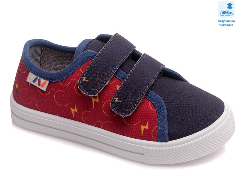 Weestep WS-R107850430-WS, 8 (27-34), <strong>205.6</strong>, демісезон