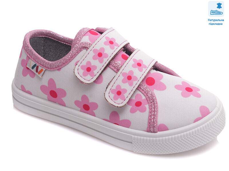 Weestep WS-R107850434-WS, 8 (27-34), <strong>205.6</strong>, демісезон