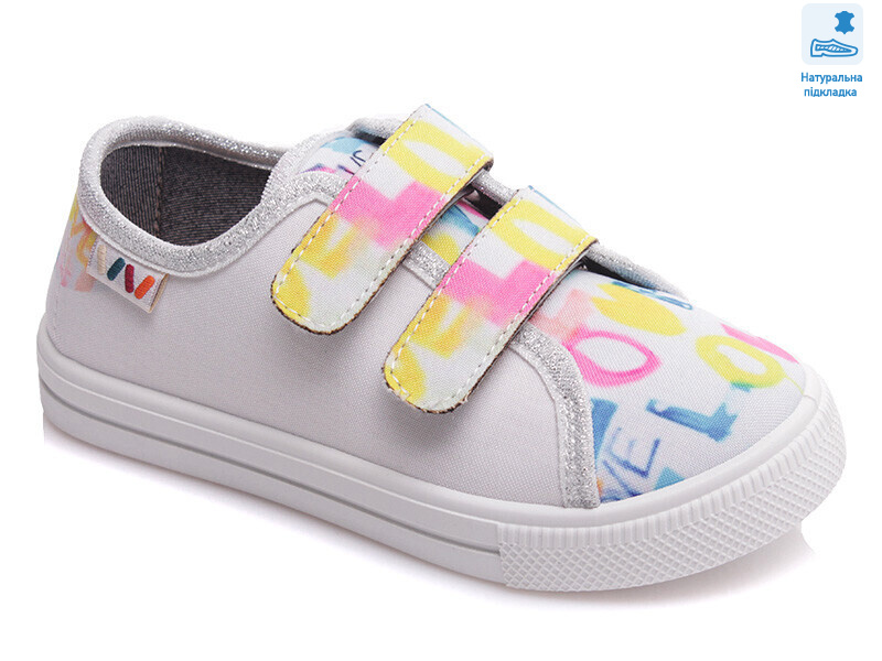 Weestep WS-R107850436-WS, 8 (27-34), <strong>205.6</strong>, демісезон