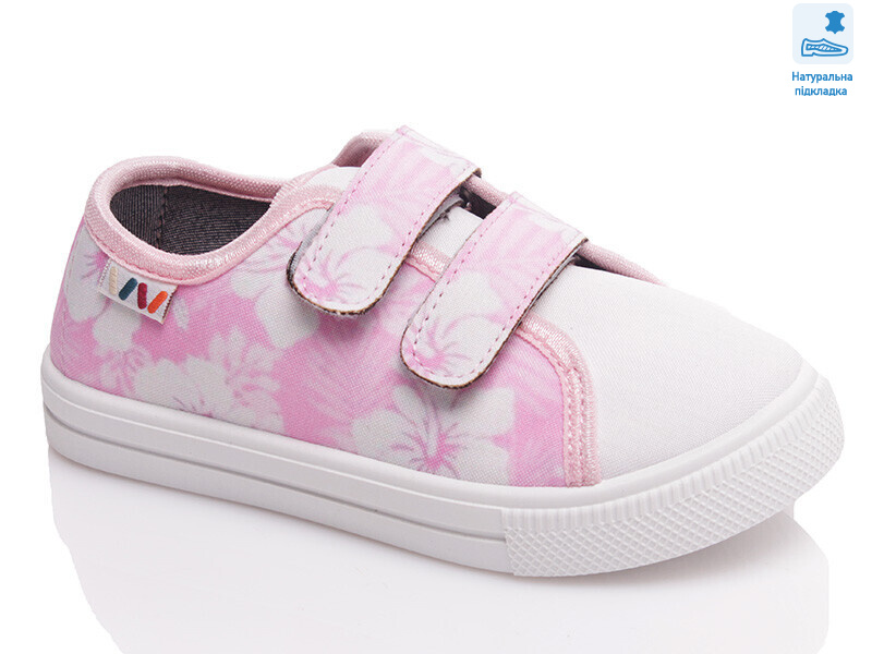 Weestep WS-R107850438-WS, 8 (27-34), <strong>205.6</strong>, демісезон