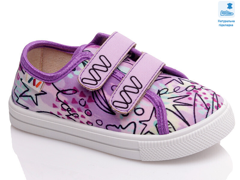 Weestep WS-R107850443-WS, 8 (27-34), <strong>205.6</strong>, демісезон