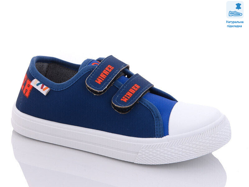 Weestep WS-R107850450-WS, 8 (31-36), <strong>214.4</strong>, демісезон