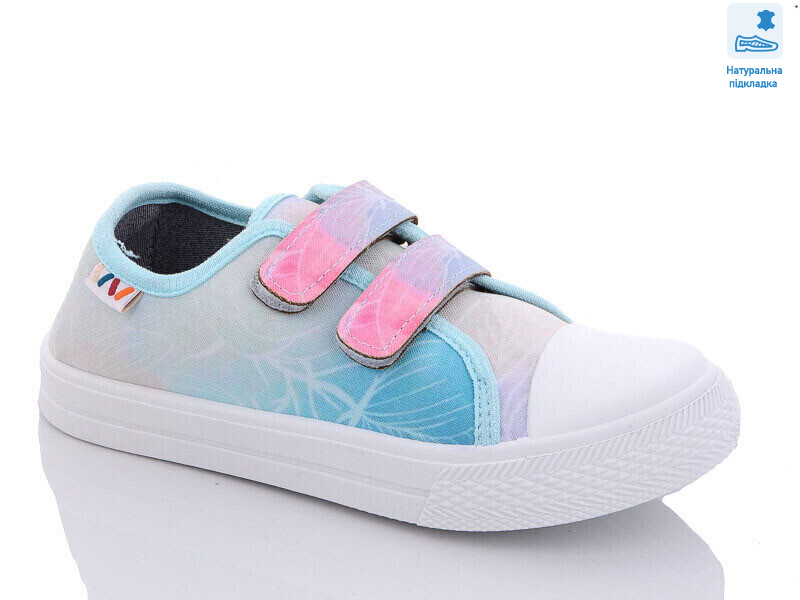 Weestep WS-R107850451-WS, 8 (31-36), <strong>214.4</strong>, демісезон