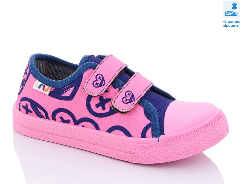 Weestep WS-R107850455-WS, 8 (31-36), <strong>214.4</strong>, демісезон