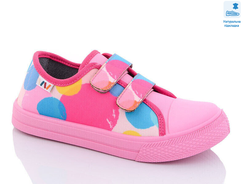 Weestep WS-R107850458-WS, 8 (31-36), <strong>214.4</strong>, демісезон