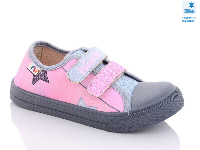 Weestep WS-R107850466-WS, 8 (31-36), <strong>214.4</strong>, демісезон